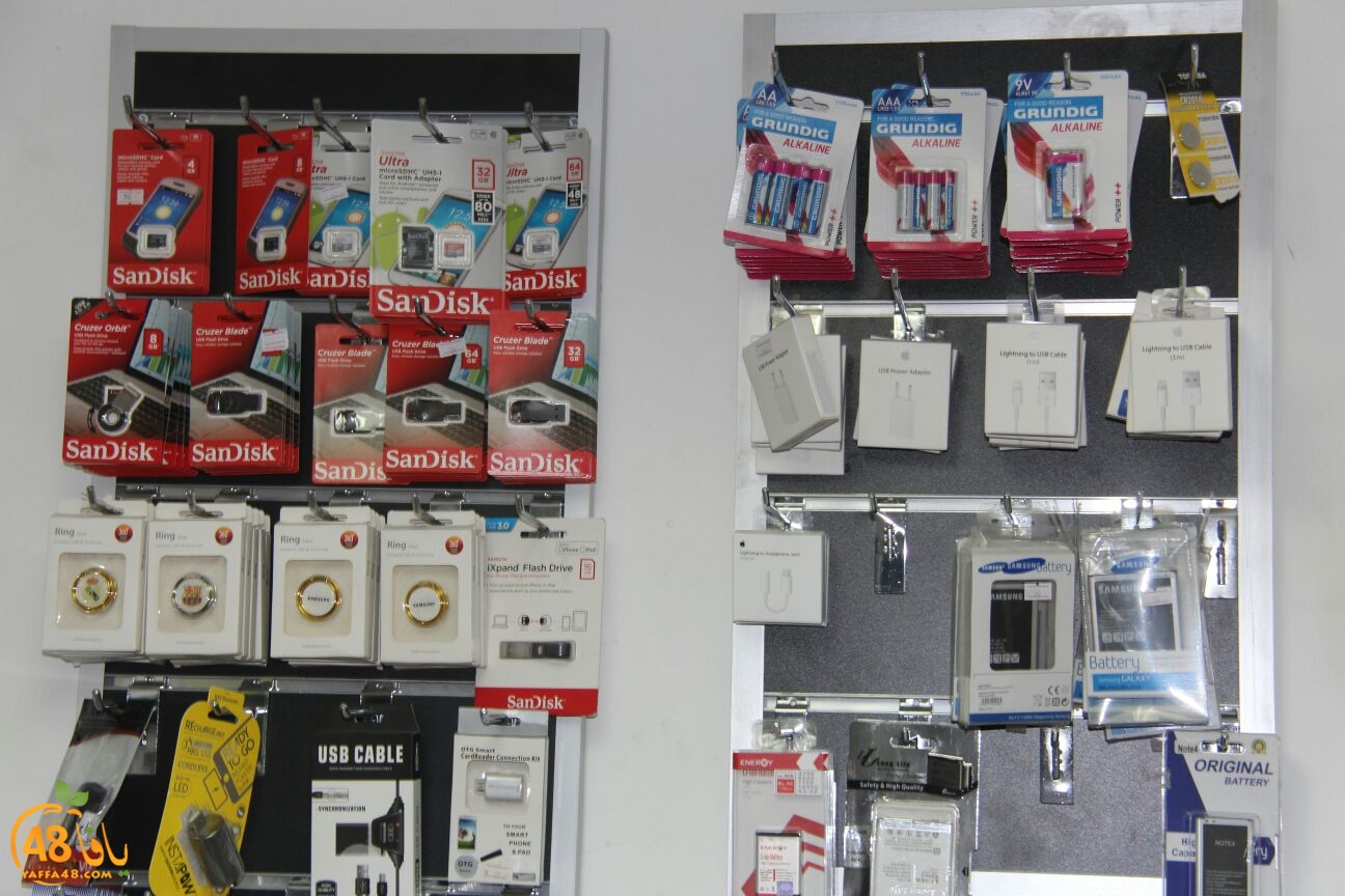 mohamed waked itisalat (9).jpg